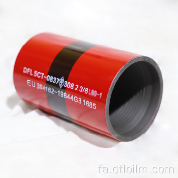 API 5CT 4-1/2 L80 LTC D10 CASING